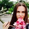 Отзыв от Диана Казанцева